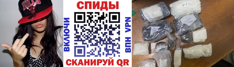 купить  цена  Новосибирск  Амфетамин 97% 