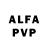 Амфетамин VHQ DD556 762