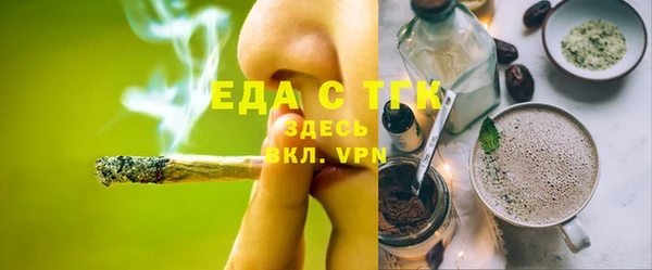 круглые Абдулино