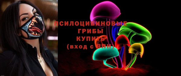винт Абинск