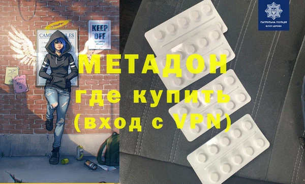 винт Абинск