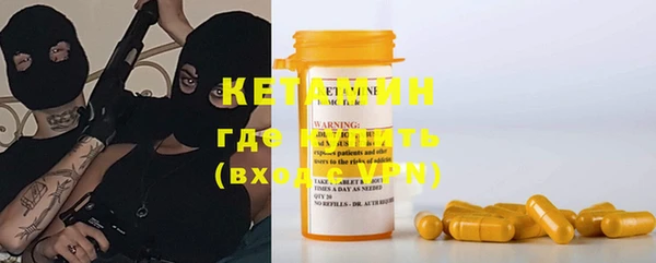 круглые Абдулино