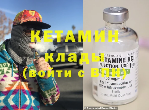 круглые Абдулино