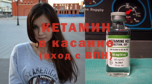 круглые Абдулино