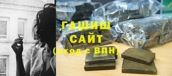 винт Абинск
