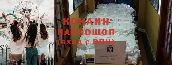 винт Абинск