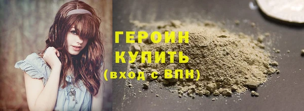 амф Красноперекопск