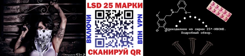 блэк спрут зеркало  Новосибирск  Марки NBOMe 1,8мг 