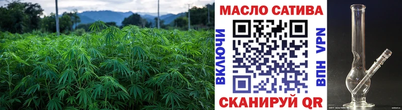 ТГК вейп с тгк  Новосибирск 